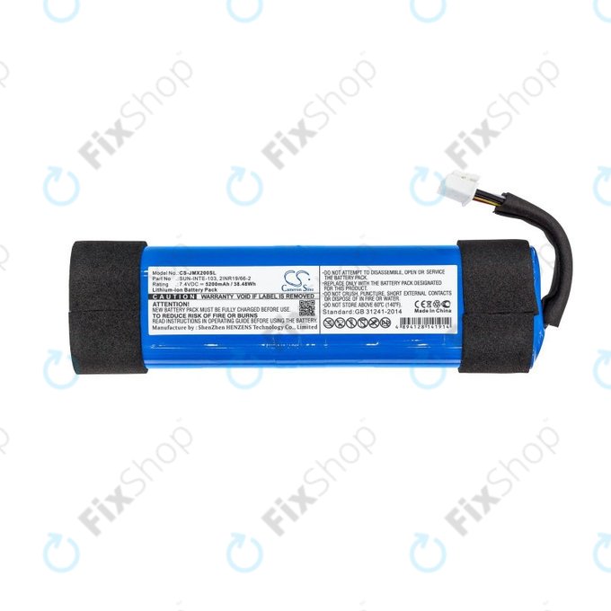 Baterija za JBL Xtreme 2, 5200mAh, Li-ion, 7.4V, SUN-INTE-103, HQ