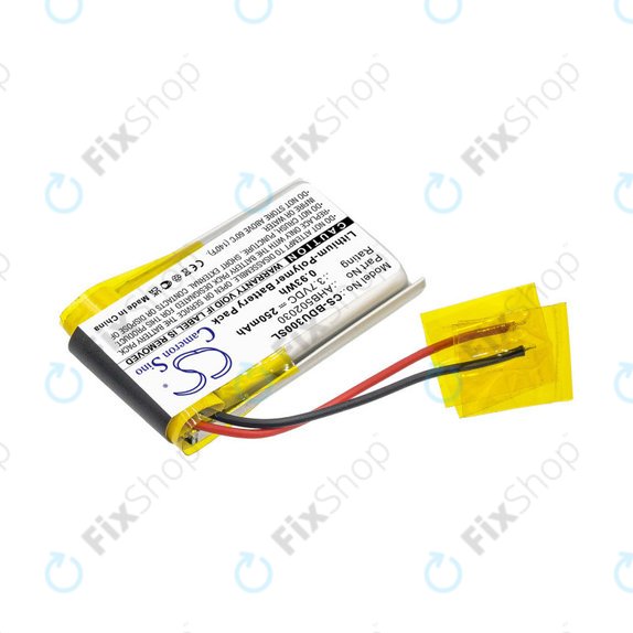 Baterija za Bosch Bdu3xx, Bosch Intuvia Display, 250mAh, Li-Pol, 3.7V, 502030, HQ