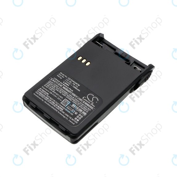 Baterija za ADI AT-46, Baojie BJUV22, Huntec HT-3688, 1200mAh, Li-Ion, 7.4V, LB-38L, HQ