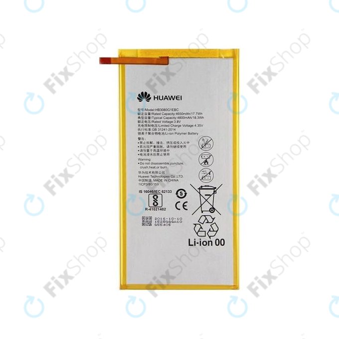 Huawei MediaPad T1 8.0 T1-821L, T1 10 T1-A21L, EE Eagle - Baterija HB3080G1EBC 4800mAh - 24021525 Genuine Service Pack