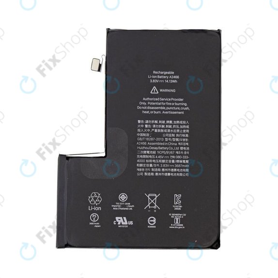 Baterija za iPhone 12 Pro Max, 3687mAh