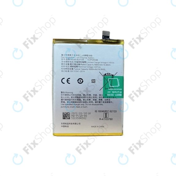 Realme C55 - Baterija BLP729 5000mAh