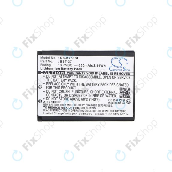 Baterija za Sony Ericsson, 650mAh, Li-Ion, 3.7V, BST-37, HQ