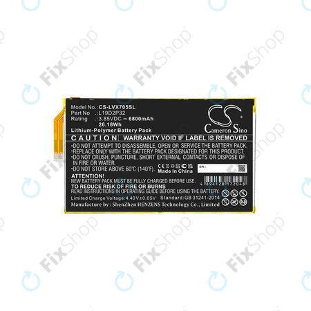 Lenovo Yoga Smart Tab - Baterija L19D2P32 6800mAh HQ