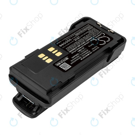 Baterija za Motorola DP2600, 4000, 4600, 4800, XPR3000, XPR3300, 3350mAh, Li-Ion, 7.4V, PMNN4409, HQ
