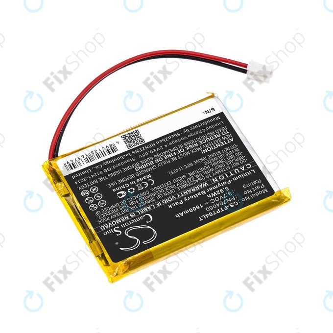 Baterija za Fatboy Edison the Petit, LED Table Lamp Edison, 1600mAh, Li-Pol, 3.7V, PN704050, HQ