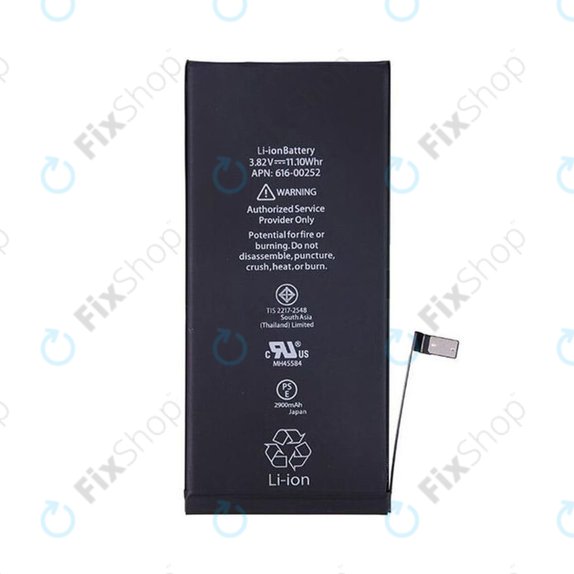 Baterija za iPhone 7 Plus, 2900mAh