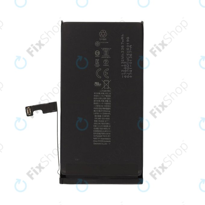 Apple iPhone 15 - Baterija A3018 3349mAh Service Pack