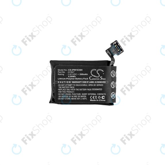 Apple Watch 3 38mm - Baterija A1847 (GPS Version) 260mAh HQ