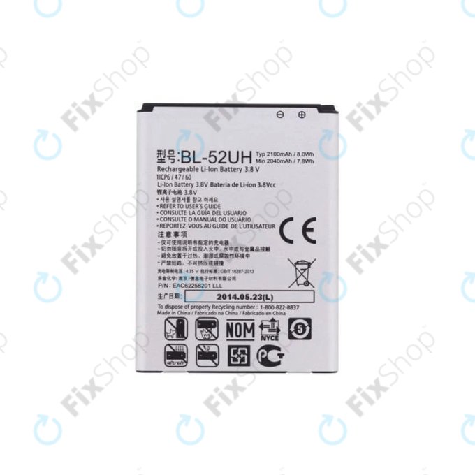 LG L70 D320N, Spirit H440, L65 D280 - Baterija BL-52UH 2100mAh