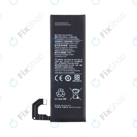 Xiaomi Mi 10 - Baterija BM4N 4780mAh