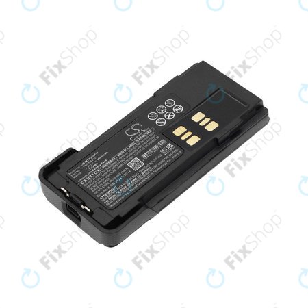 Baterija za Motorola DP2400, 2600, P8600, XIR P6600, 1800mAh, Li-Ion, 7.4V, PMNN4415, HQ
