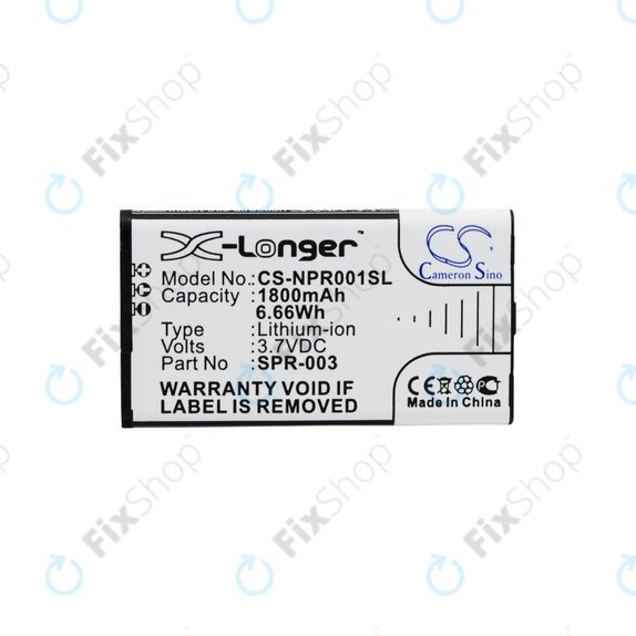 Nintendo 3DSLL, New 3DSLL, DS XL 2015, SPR-001 - Baterija SPR-003, SPR-A-BPAA-CO 1800mAh HQ