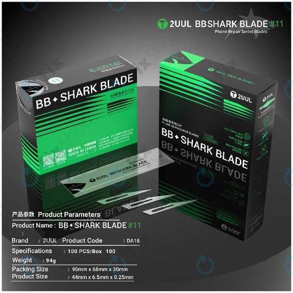 Rezila Shark št. 11, BB, 2UUL DA18, 100 kos/škatla