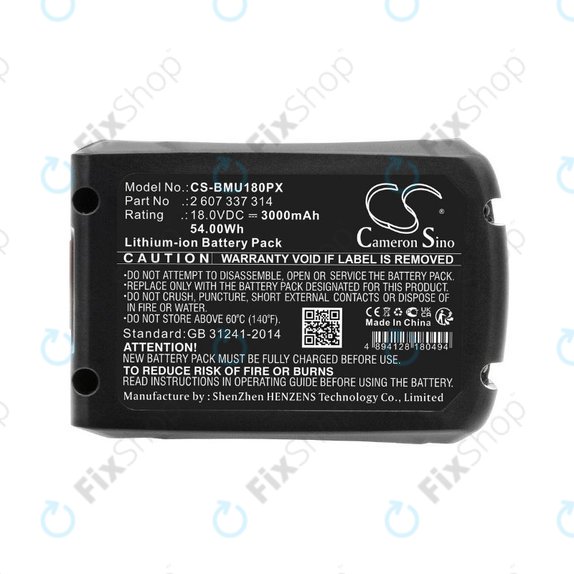 Bosch 18V - Baterija 2 607 337 314 Li-Ion 18.0V 3000mAh HQ