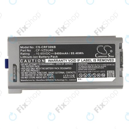 Baterija za Panasonic Toughbook CF-30, 31, 53, 8400mAh, Li-Ion, 10.65V, CF-VZSU46, HQ