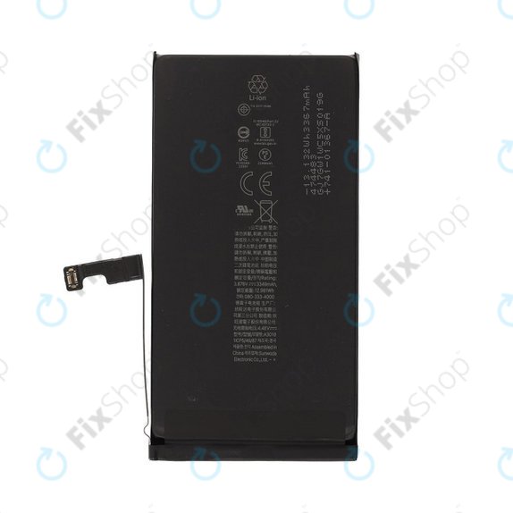 Baterija za iPhone 15, 3349mAh, A3018, Service Pack