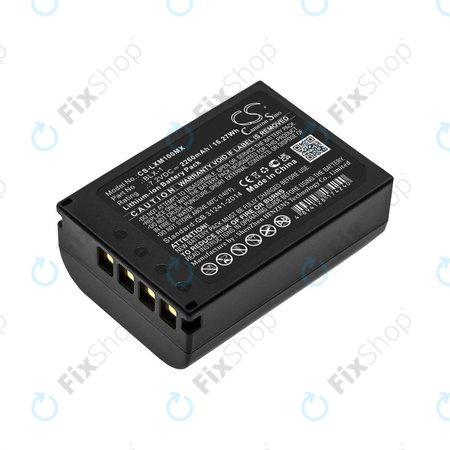 Baterija za Olympus OM SYSTEM OM-1, OM-1 Mirrorless, 2260mAh, Li-Ion, 7.2V, BLX-1, HQ