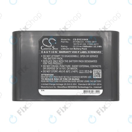 Baterija za Dyson DC31, DC34, DC35, DC44, 1500mAh, Li-Ion, 22.2V, 17083-2811, HQ