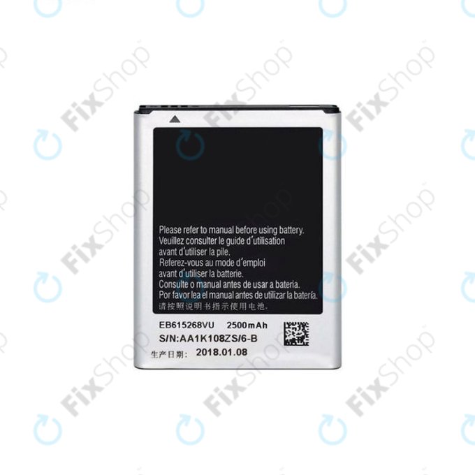 Samsung Galaxy Note N7000 - Baterija EB615268VU 2500mAh