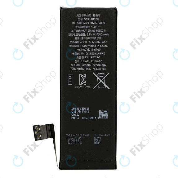 Baterija za iPhone 5C, 1510mAh