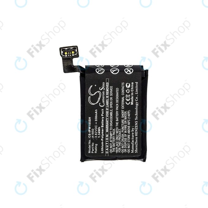 Apple Watch 3 42mm - Baterija A1850 (GPS + Cellular Version) 350mAh HQ