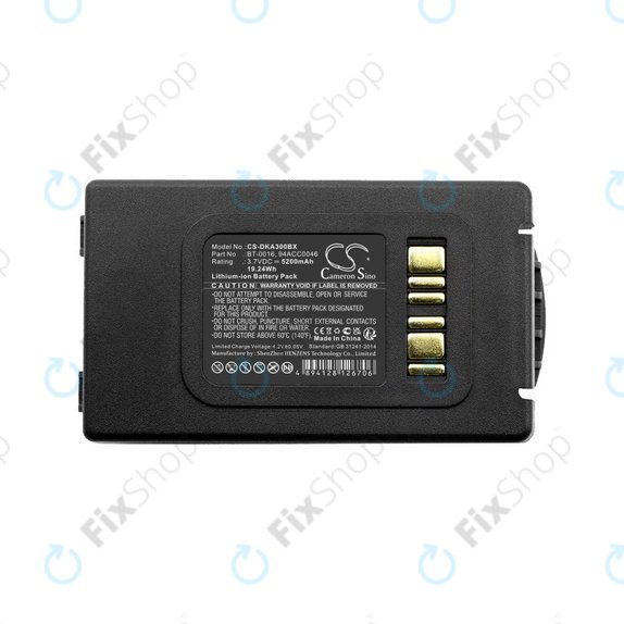 Baterija za Datalogic Skorpio X3, Skorpio X4, 5200mAh, Li-Ion, 3.7V, BT-0016, HQ