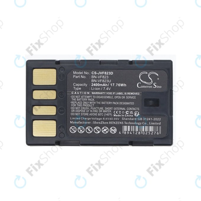 Baterija za JVC EX-Z2000, GR-D720, D740, D750, D770, 2400mAh, Li-Ion, 7.4V, BN-VF823, HQ