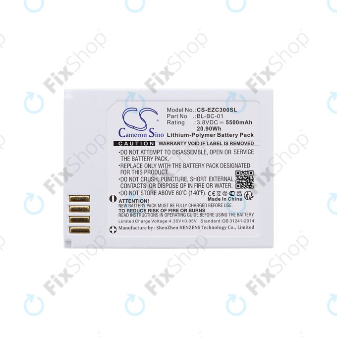 Baterija za Ezviz C3a, 5500mAh, Li-Pol, 3.8V, BL-BC-01, HQ