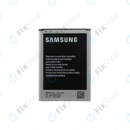 Samsung Galaxy Note 2 N7100 - Baterija EB595675LU 3100mAh - GH43-03756A Genuine Service Pack
