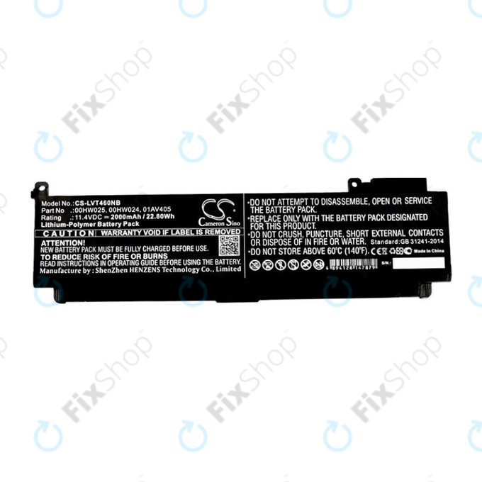 Baterija za Lenovo ThinkPad T460S, T470S, 2000mAh, Li-Pol, 11.4V, 00HW025, HQ