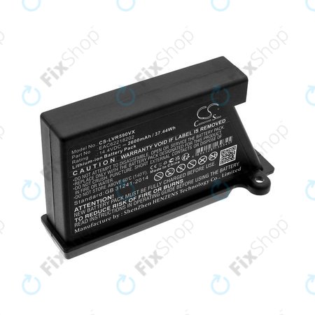 Baterija za LG Hombot, LG VR, EAC62218202, Li-ion, 14.4V, 2600mAh, HQ
