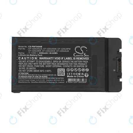 Baterija za Panasonic CF-54, 4200mAh, Li-Ion, 11.1V, CF-VZSU0GJS, HQ