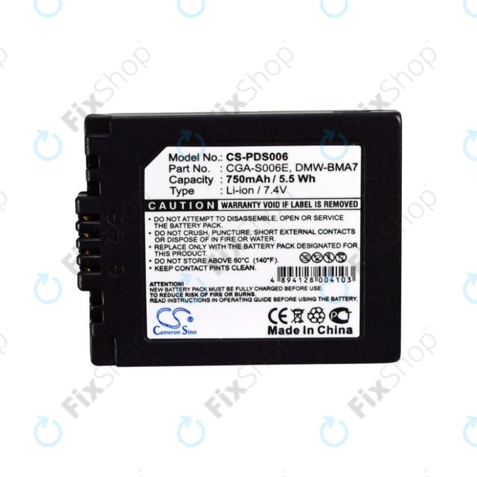 Panasonic Lumix DMC-FZ7, FZ8, FZ18, FZ28, FZ30, FZ35, FZ38, FZ50, Leica V-Lux 1 - Baterija DMW-BMA7 Li-Ion 750mAh HQ