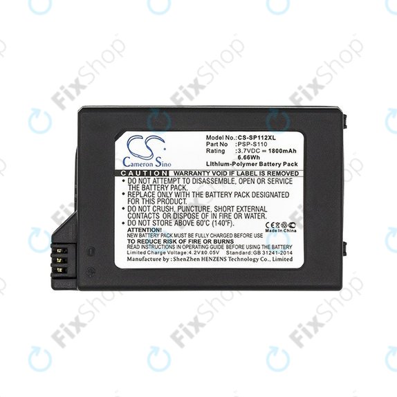 Sony Playstation Portable 2000 - Baterija PSP-S110 1800mAh HQ