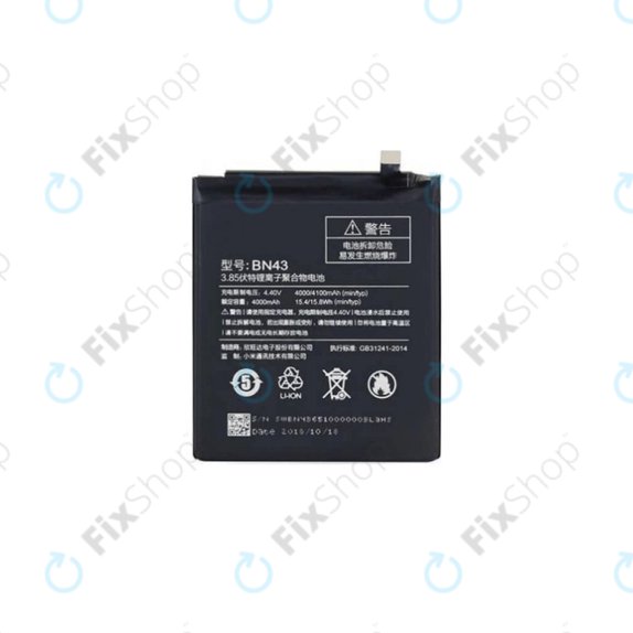 Xiaomi Redmi Note 4X, Note 4 SD Global - Baterija BN43 4100mAh