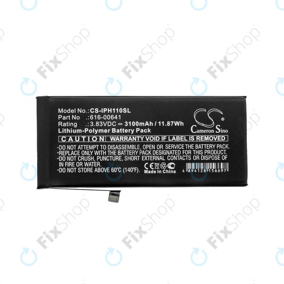Apple iPhone 11 - Baterija 616-00641 3100mAh HQ
