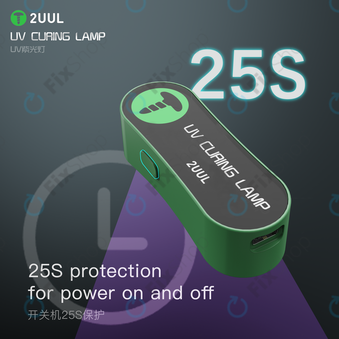 Mini UV lučka za strjevanje, 2UUL SC08