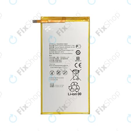 Huawei MediaPad T1 8.0, T1 10, M2 8.0 M2-801w - Baterija HB3080G1EBW, HB3080G1EBC 4800mAh