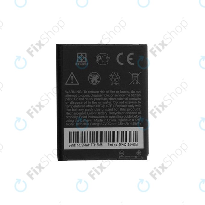HTC Wildfire S G13 A510e, Explorer, HD7 - Baterija BD29100 1230mAh