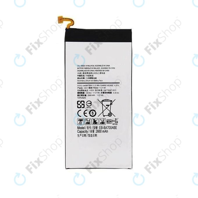 Samsung Galaxy A7 A700F - Baterija EB-BA700ABE 2600mAh