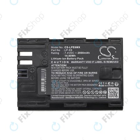 Baterija za Canon EOS 5D Mark II, EOS 7D, EOS 70D, 2000mAh, Li-Ion, 7.4V, LP-E6, HQ