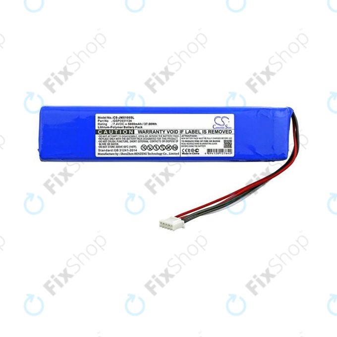 JBL Xtreme - Baterija Li-Pol 5000mAh HQ