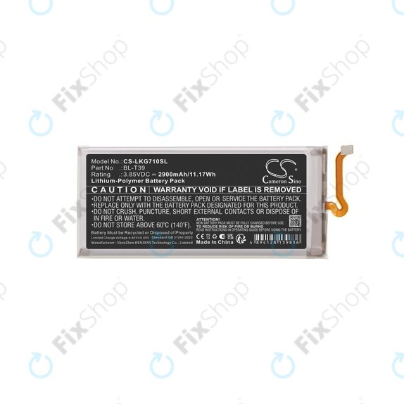 LG G710EM G7 ThinQ - Baterija BL-T39 2900mAh HQ
