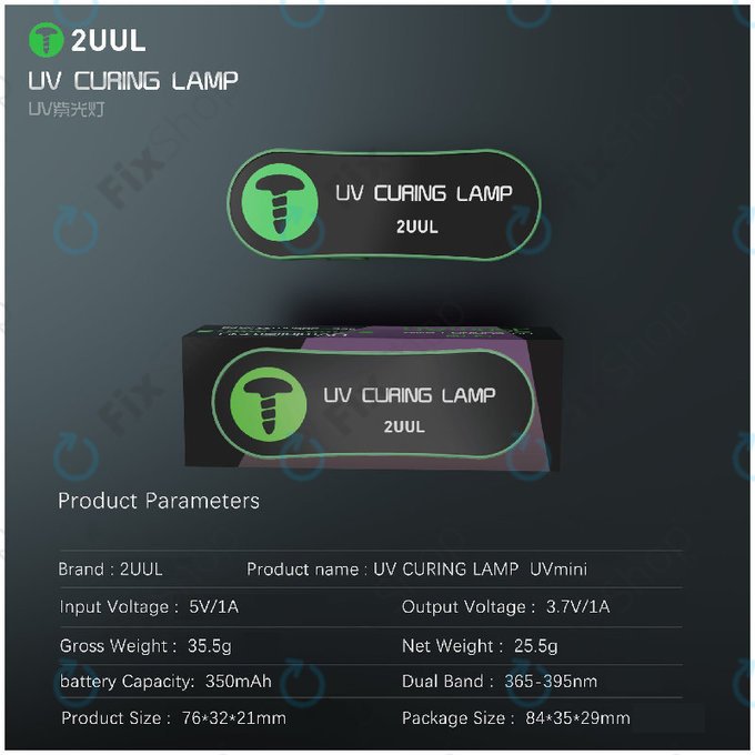 Mini UV lučka za strjevanje, 2UUL SC08
