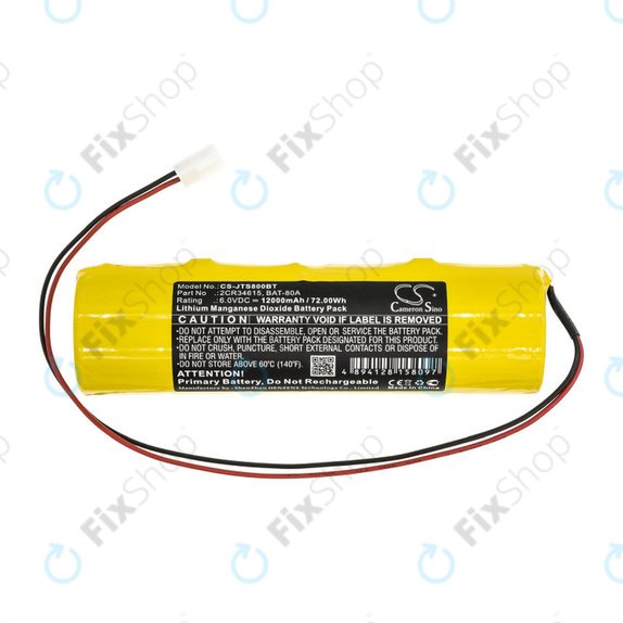 Baterija za Jablotron JA80A, 12000mAh, Li-MnO2, 6V, 2CR34615, HQ