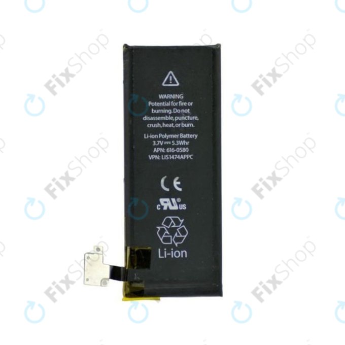 Apple iPhone 4S - Baterija 1430mAh