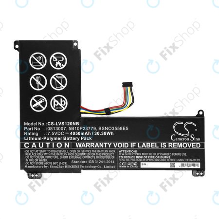Baterija za Lenovo IdeaPad 120S, 4050mAh, Li-Pol, 7.5V, 0813007, HQ