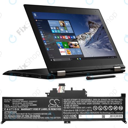 Baterija za Lenovo ThinkPad Yoga 260, 2900mAh, Li-Ion, 15.2V, 00HW026, HQ