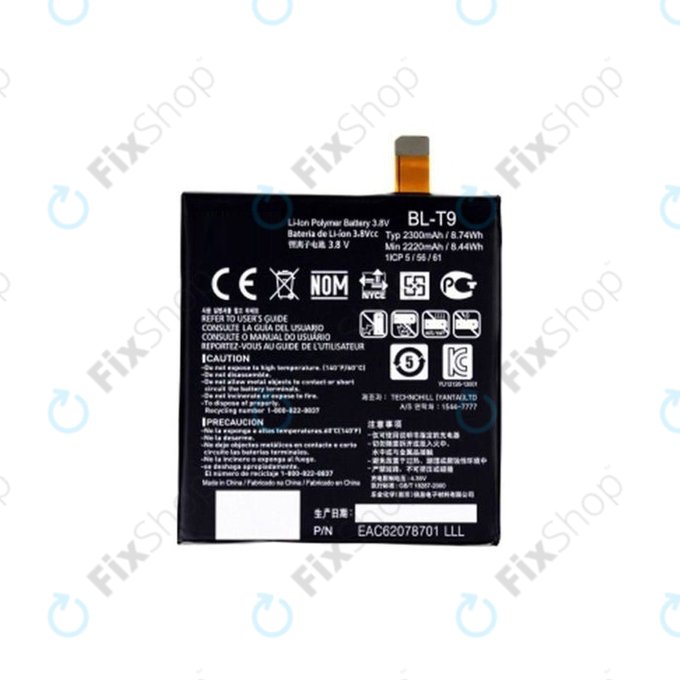 LG Nexus 5 D821 - Baterija BL-T9 2300mAh